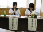質問回答１