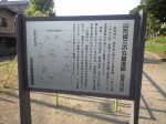 100602-e4b889e381aee4b8b81