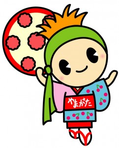 bas_01[1]