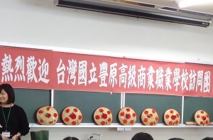 DSC03902 2