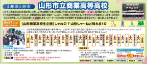 い
