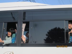 IMG_4401